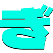 057