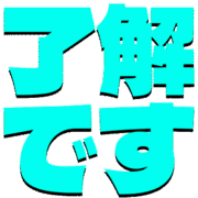267