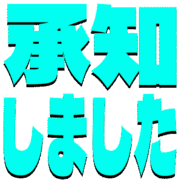 268