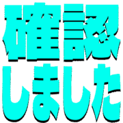 269