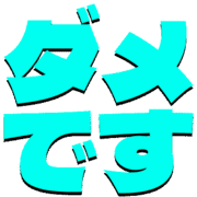 271