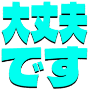 277