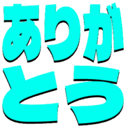 280