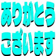 281