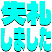 286