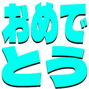 288