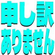 290