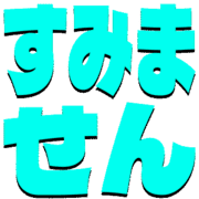 291