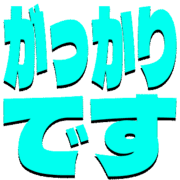 296