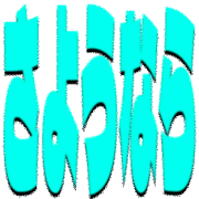 301