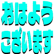 304