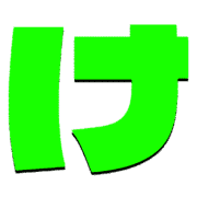 009