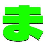 031
