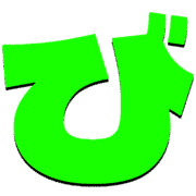 072