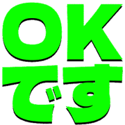 266