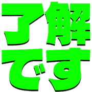 267