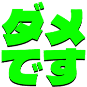 271