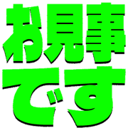 276