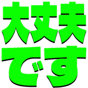 277