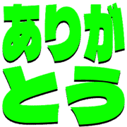 280