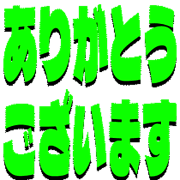 281