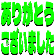 282