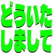 283