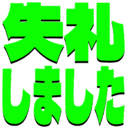 286