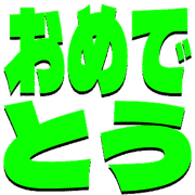 288