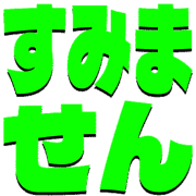 291