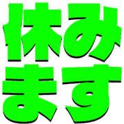 293