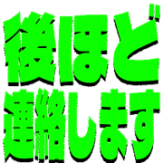 295