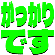 296