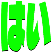 298