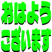 304