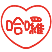 020