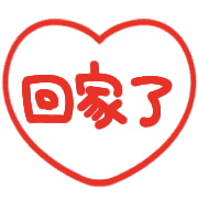 023