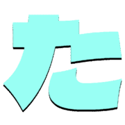 016