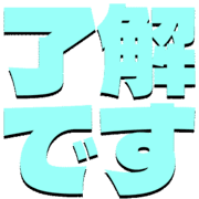 267