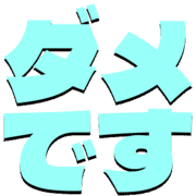 271