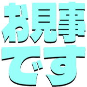 276