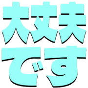 277