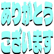 281