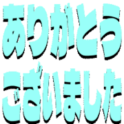 282