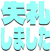 286
