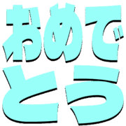 288