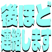 295