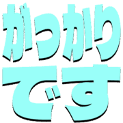 296