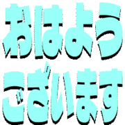 302