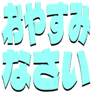 303